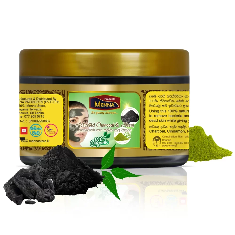 Activated Charcoal & Neem Face Pack 100g