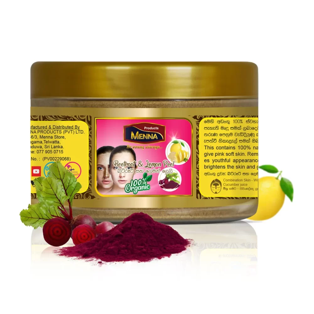 Beetroot and Lemon Peel Face Pack 100g - Reveal Your Skin's Natural Glow