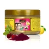 Beetroot and Lemon Peel Face Pack 100g - Reveal Your Skin's Natural Glow